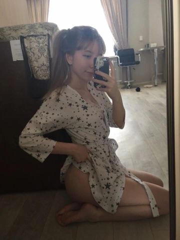 Амина